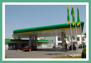 Автозаправка