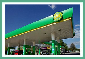 Автозаправка